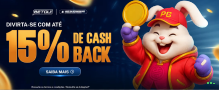 Baixar app da 55m gratuitamente